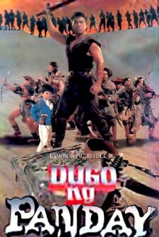 Dugo Ng Panday (1993) afişi