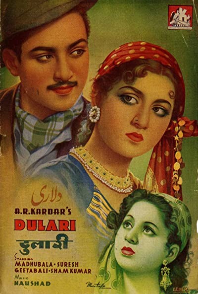 Dulari (1949) afişi Dulari (1949) afişi