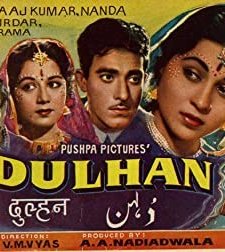 Dulhan (1958) afişi