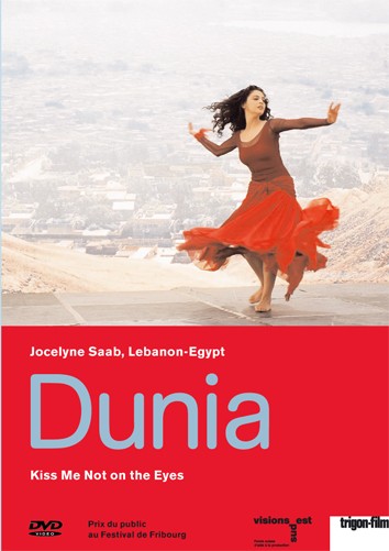 Dunia (2005) afişi Dunia (2005) afişi