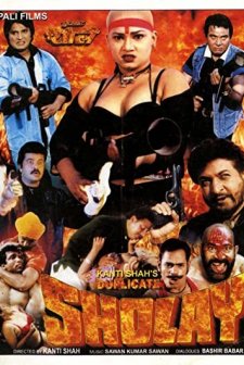 Duplicate Sholay (2002) afişi