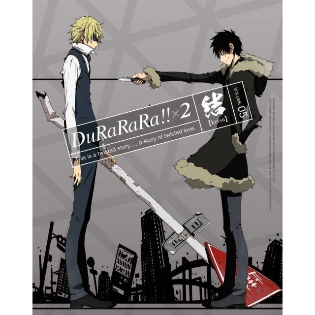 Durarara!!x2 Ketsu (2016) afişi Durarara!!x2 Ketsu (2016) afişi