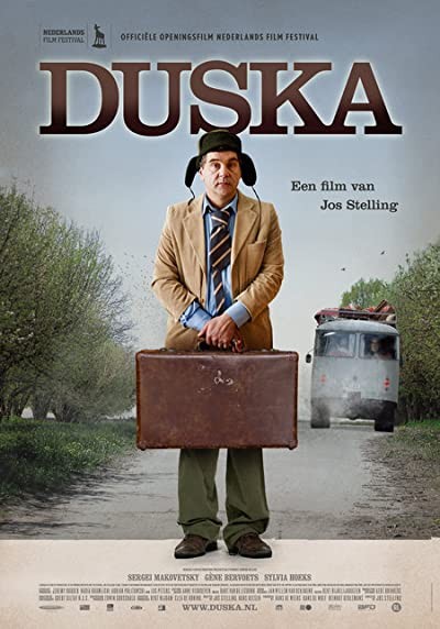 Duska (2007) afişi Duska (2007) afişi