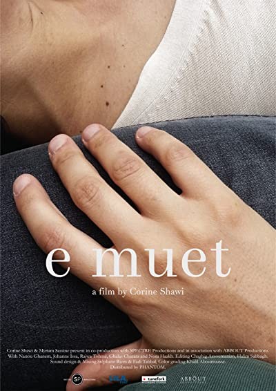 E muet (2013) afişi E muet (2013) afişi