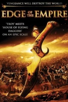 Edge Of The Empire (2010) afişi