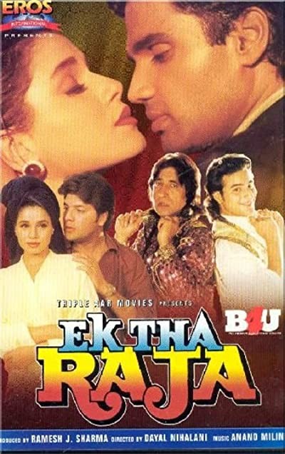 Ek Tha Raja (1996) afişi Ek Tha Raja (1996) afişi