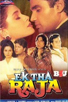 Ek Tha Raja (1996) afişi