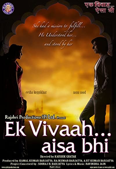 Ek Vivaah Aisa Bhi (2008) afişi Ek Vivaah Aisa Bhi (2008) afişi