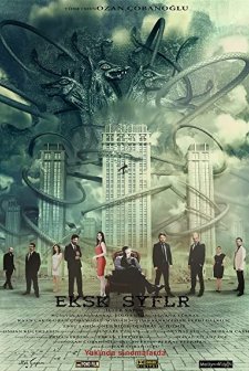 Eksik Sayfalar (2013) afişi