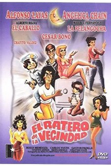 El Ratero De La Vecindad (1982) afişi