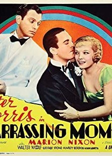 Embarrassing Moments