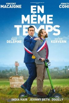 En même temps (2022) afişi