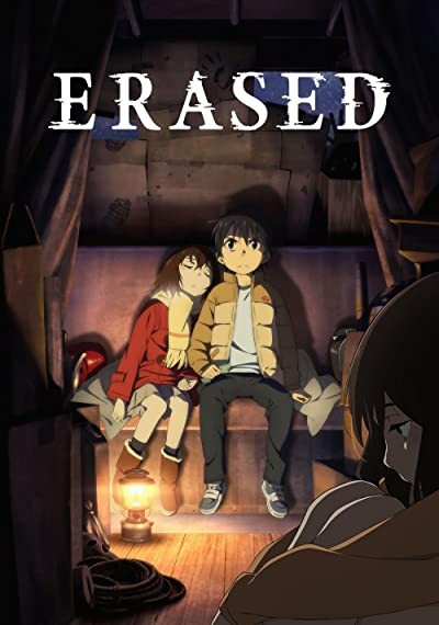 Erased (2016) afişi Erased (2016) afişi