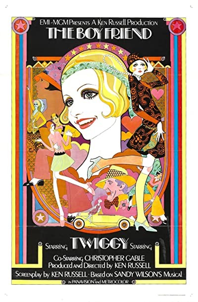 Erkek Arkadaş (1971) afişi Erkek Arkadaş (1971) afişi