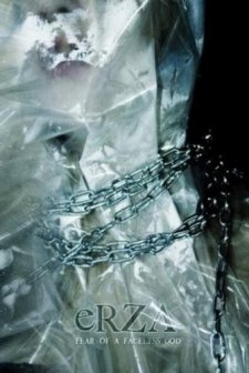 Erza: Fear of a Faceless God (2009) afişi