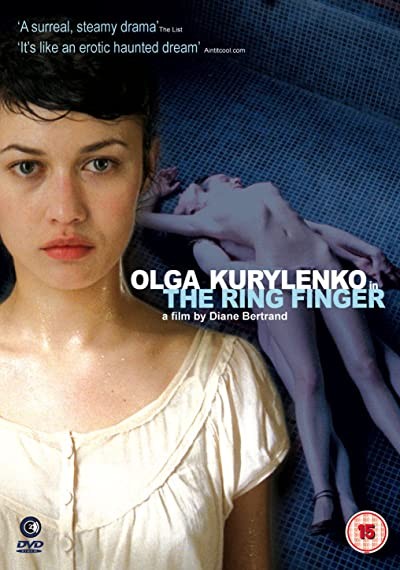 Esrarengiz Sevgili (2005) afişi Esrarengiz Sevgili (2005) afişi