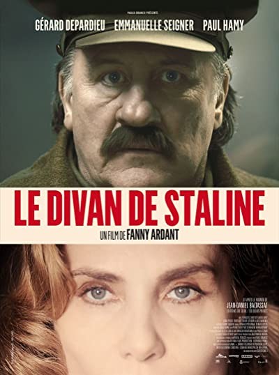 Et Derrière Moi Une Cage Vide (2016) afişi Et Derrière Moi Une Cage Vide (2016) afişi
