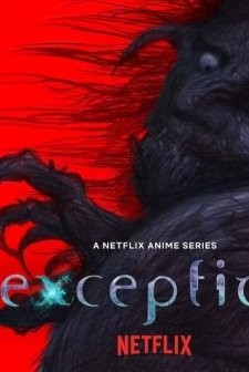 Exception (2022) afişi