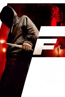 F (2010) afişi