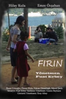 Fırın (2011) afişi