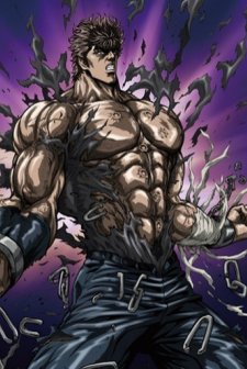 Fist Of The North Star: Legend Of Kenshiro (2008) afişi