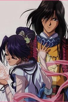 Fushigi Yuugi