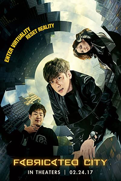 Fabricated City (2017) afişi Fabricated City (2017) afişi