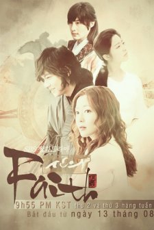 Faith (2012) afişi