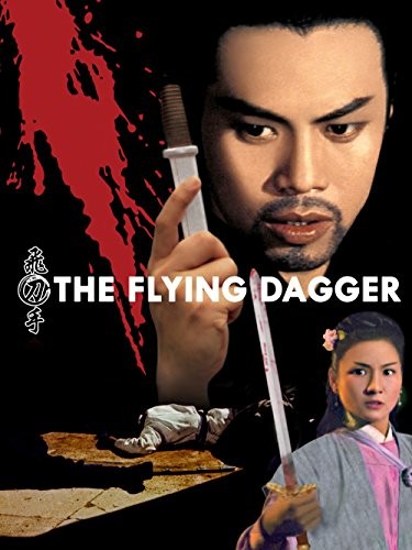 Fei Dao Shou (1969) afişi Fei Dao Shou (1969) afişi