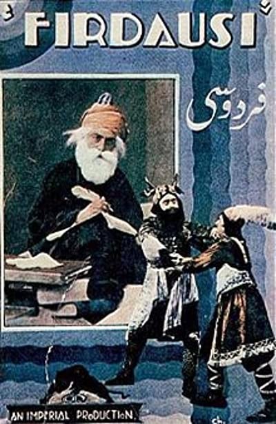 Ferdowsi (1934) afişi Ferdowsi (1934) afişi