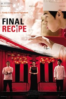 Final Recipe (2013) afişi