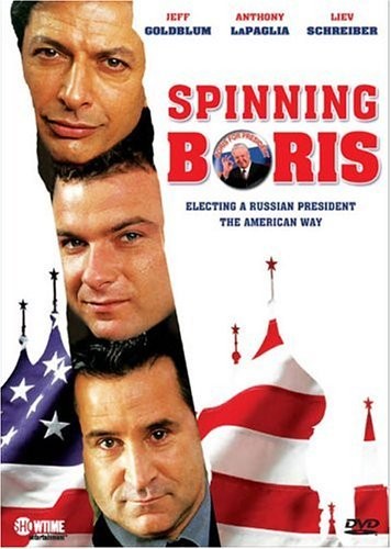 Fırıldak Boris (2003) afişi Fırıldak Boris (2003) afişi