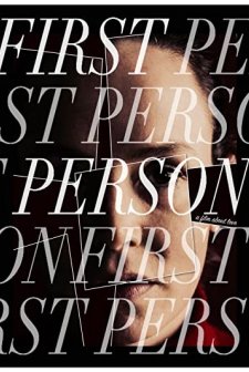 First Person: a film about love (2019) afişi