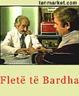Fletë të bardha (1990) afişi