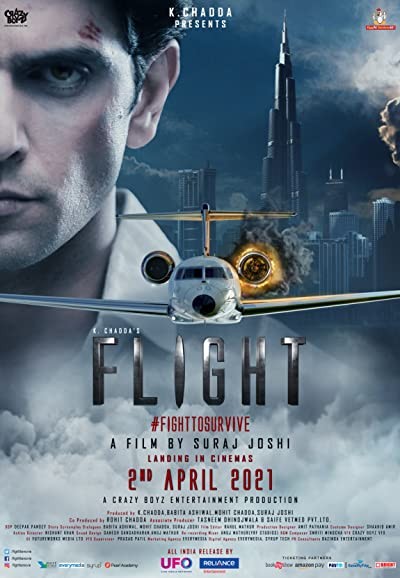 Flight (2021) afişi Flight (2021) afişi