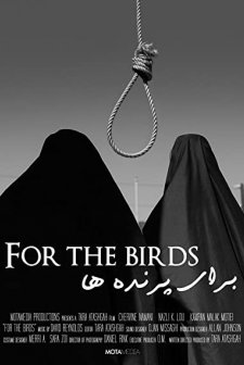 For the Birds (2014) afişi