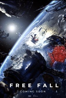 Free Fall (2025) afişi