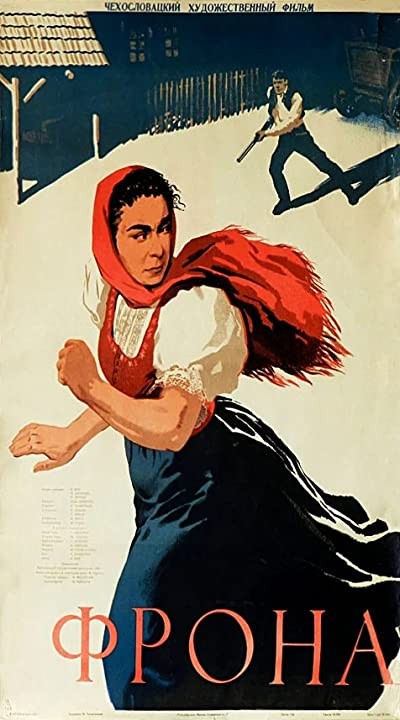 Frona (1954) afişi Frona (1954) afişi