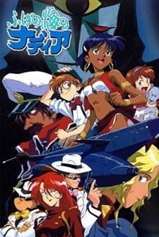 Fushigi No Umi No Nadia (1990) afişi