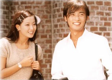 Goodbye My Love (1999) afişi Goodbye My Love (1999) afişi