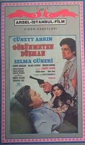 Görünmeyen Düşman (1978) afişi Görünmeyen Düşman (1978) afişi