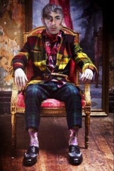 Gurp Okul (2010) afişi