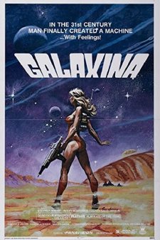 Galaxina (1980) afişi