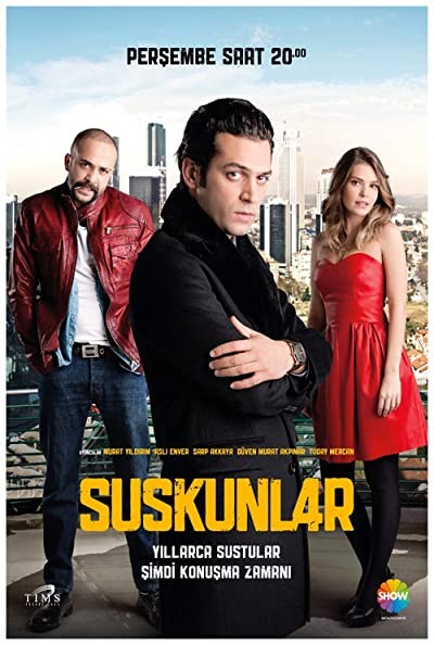 Game of Silence (2012) afişi Game of Silence (2012) afişi