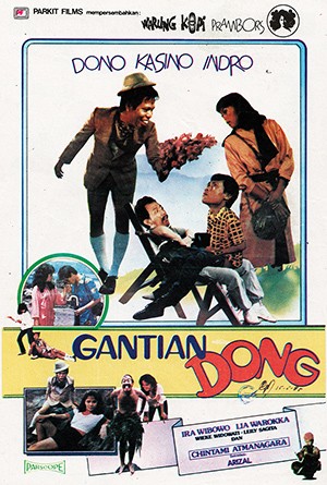 Gantian Dong (1985) afişi Gantian Dong (1985) afişi