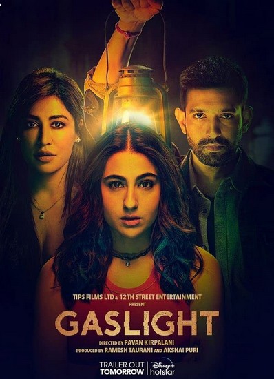 Gaslight (2023) afişi Gaslight (2023) afişi
