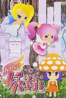 Gdgd Fairies