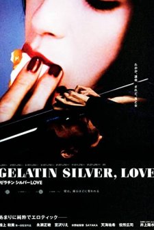 Gelatin Silver, Love (2009) afişi