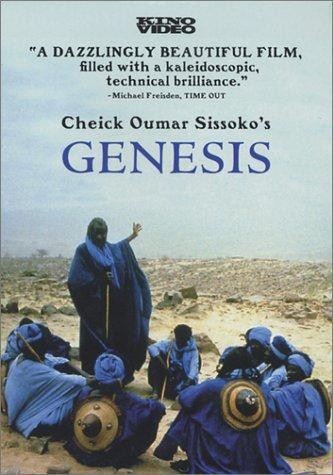 Genesis (1999) afişi Genesis (1999) afişi