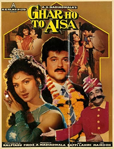 Ghar Ho To Aisa (1990) afişi Ghar Ho To Aisa (1990) afişi